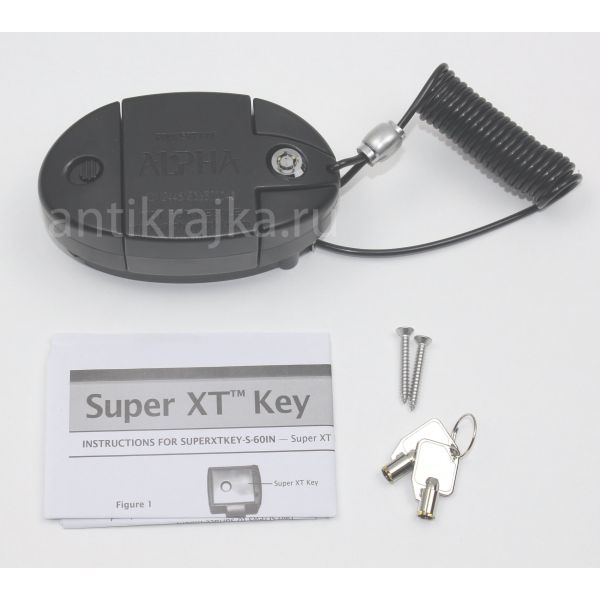       SuperXT Key