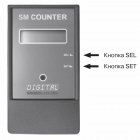   SM Counter PRO Bluetooth,  (   ).  3  8