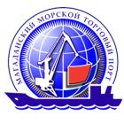 Магаданский Морской Торговый Порт