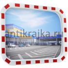 Дорожное зеркало со светоотражащающей окантовкой 600х800 мм (Болгария)