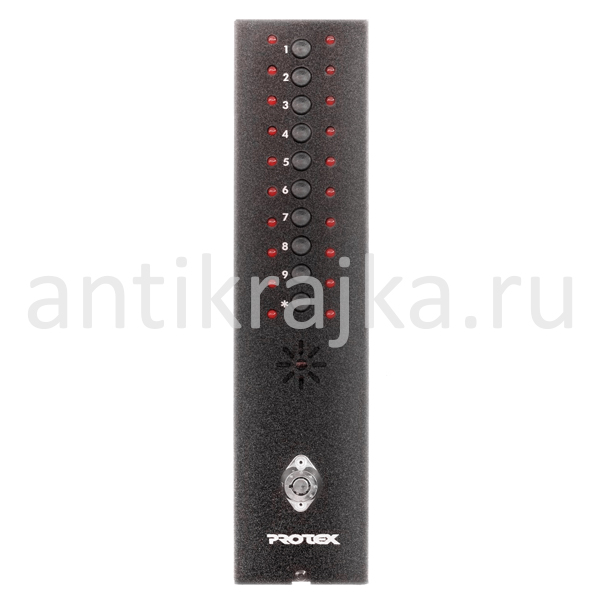 ������� ������ Protex Electronic ProAlert.